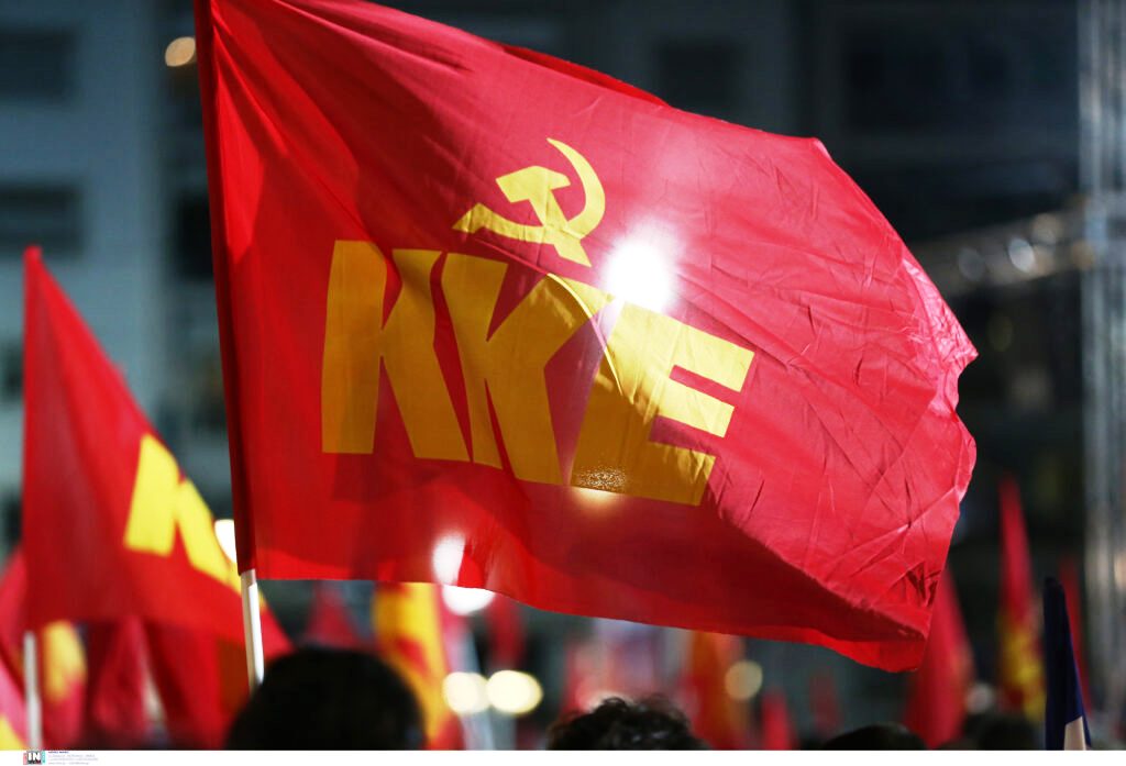 Συνάντηση αντιπροσωπείας του KKE με την Ομοσπονδία Δικαστικών Υπαλλήλων Ελλάδας