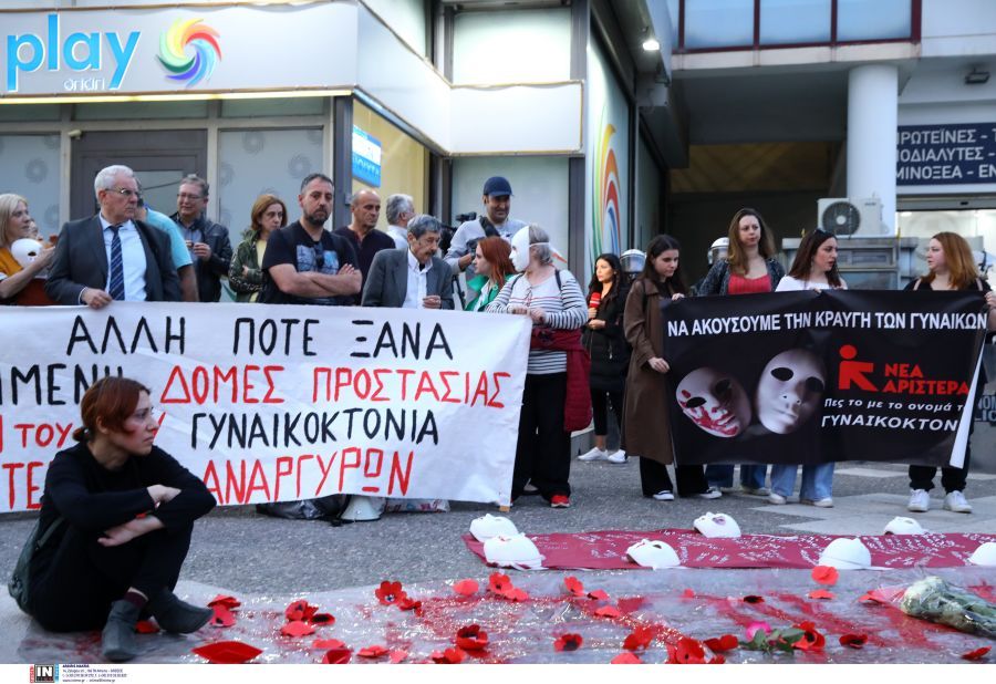 Άγιοι Ανάργυροι: «Έχω πάθει σοκ, έλα να ακούσεις, το ακούω live» έλεγε ο τηλεφωνητής της Άμεσης Δράσης! (ΒΙΝΤΕΟ)