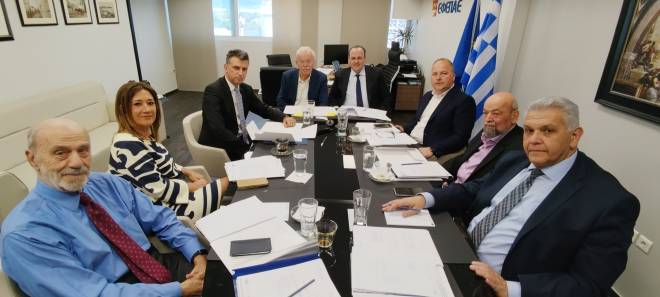 Πραγματοποιήθηκε η 79η Συνεδρίαση του ΔΣ του ΕΦΕΠΑΕ