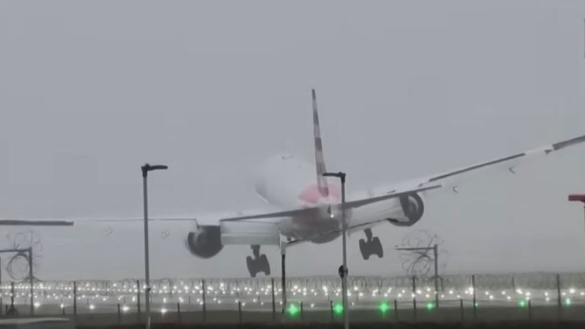 Λονδίνο: Συγκρούστηκαν αεροπλάνα στο Χίθροου