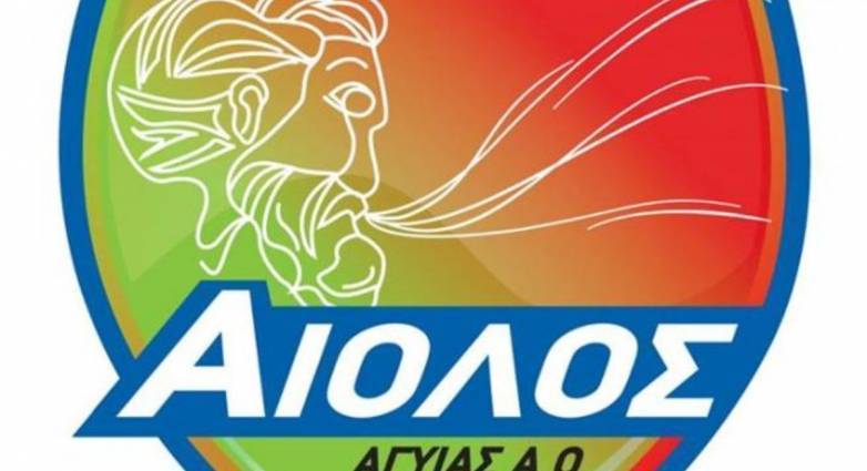 Αίολος Αγυιάς: Συγχαρητήρια στη ΝΕΠ για την άνοδό της στην Α1 Εθνική