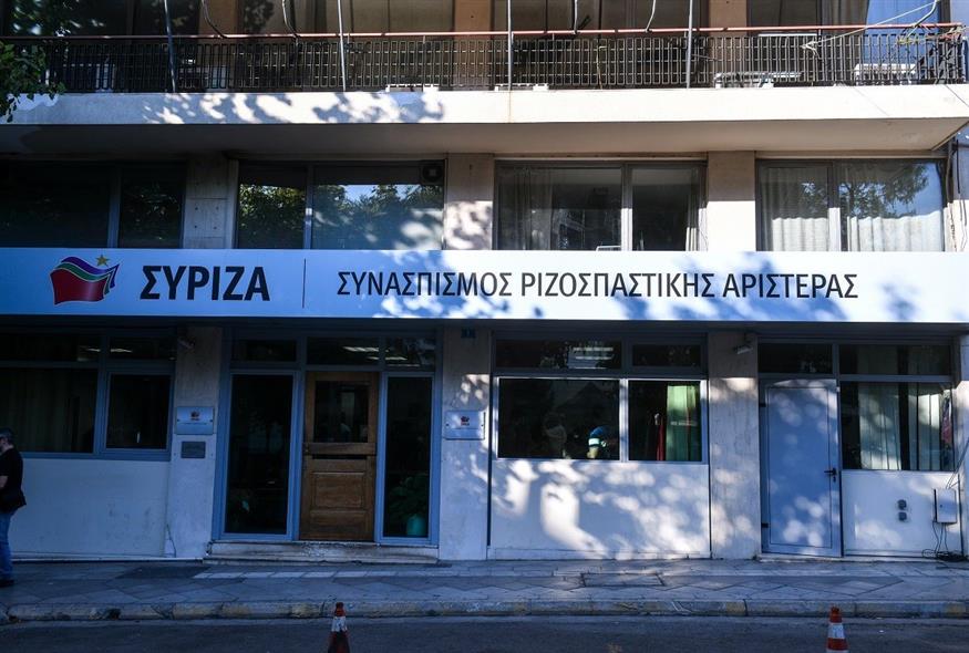 ΣΥΡΙΖΑ: Καταδικάζουμε απερίφραστα την επικίνδυνη ιρανική επίδειξη ισχύος σε βάρος του Ισραήλ