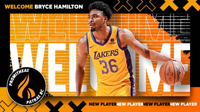 O Προμηθέας ενισχύθηκε με τον Μπράις Χάμιλτον