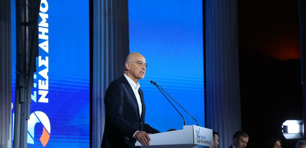 Νίκος Δένδιας στο Συνέδριο της ΝΔ: Το όραμα Καραμανλή για επανίδρυση του κράτους είναι πιο επίκαιρο από ποτέ