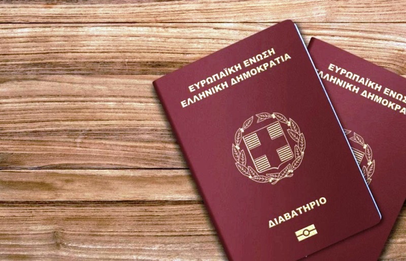 Ηλεκτρονικά η δήλωση απώλειας διαβατηρίου μέσω του gov.gr