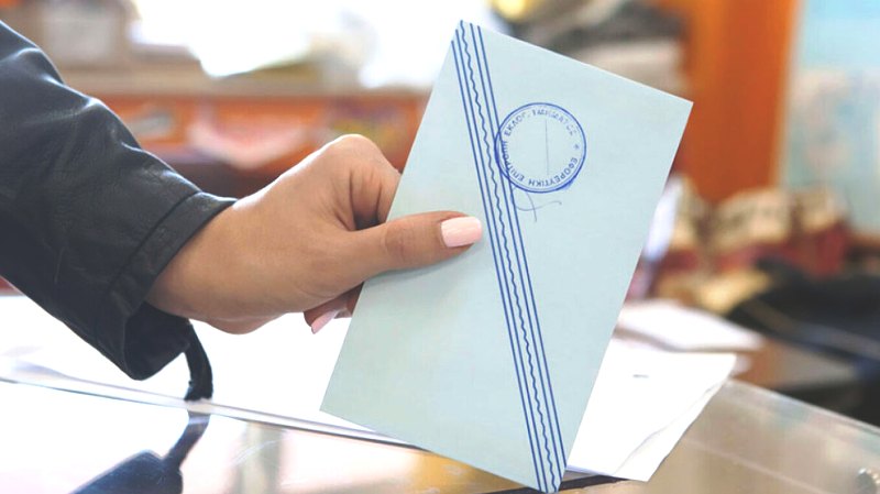 Δημοσκόπηση Opinion Poll - Ευρωεκλογές 2024: Άνοδος της ΝΔ, σταθερός ο ΣΥΡΙΖΑ, νέα πτώση για ΠΑΣΟΚ - Δείτε ποιοι έχουν προβάδισμα στη μάχη του σταυρού - ΚΑΡΤΕΣ