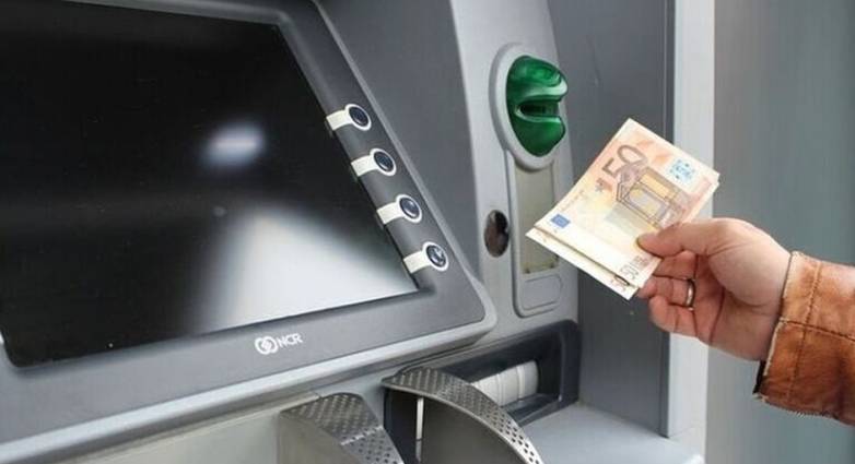 e-ΕΦΚΑ και ΔΥΠΑ: Οι πληρωμές για την περίοδο 8 έως 12 Απριλίου