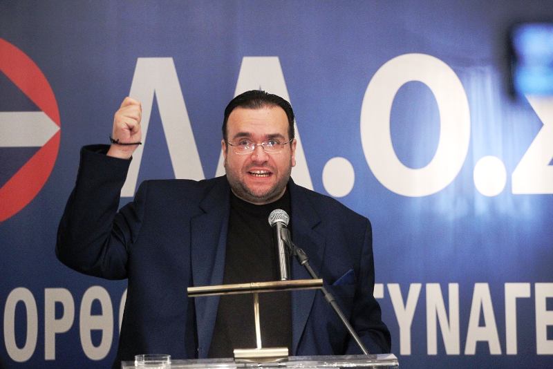 ΛΑ.Ο.Σ.: Ανακοίνωσε τους 42 υποψήφιους Ευρωβουλευτές - Βατίδου, Αλεξιάδου, Ηλιάδη ανάμεσά τους