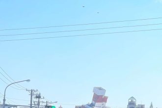 Τρομακτικός σεισμός 7,7 Ρίχτερ στην Ταϊβάν - Κατέρρευσαν κτίρια - Αυξάνεται συνεχώς ο αριθμός των νεκρών ΝΕΟΤΕΡΑ ΦΩΤΟ