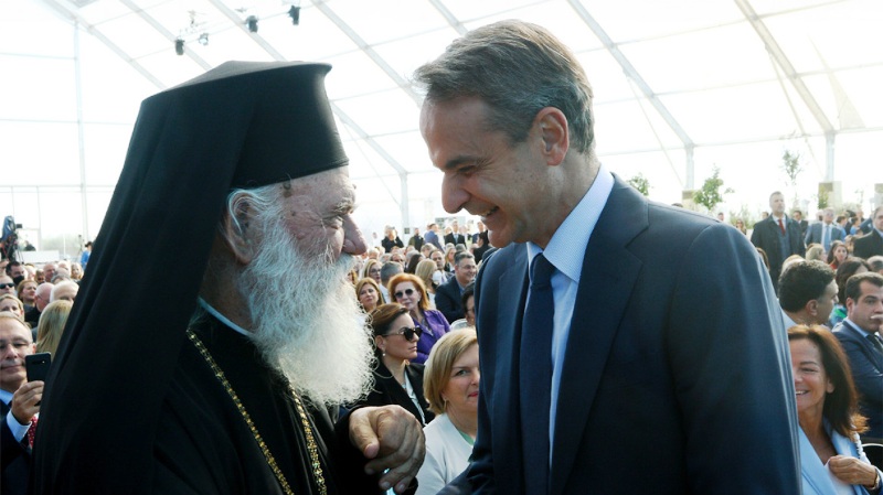 Κοινή επίσκεψη Μητσοτάκη - Ιερώνυμου στη Θήβα την Παρασκευή