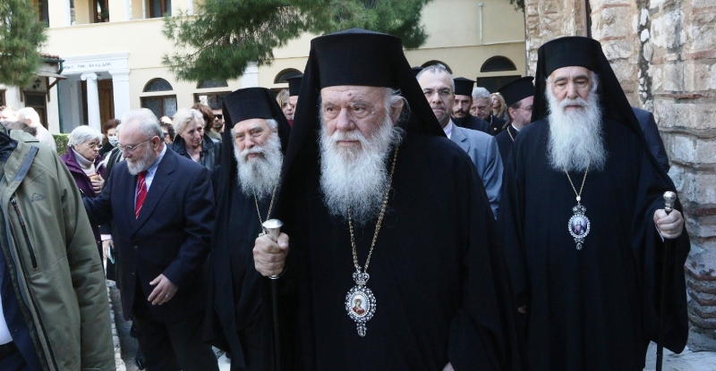 Ο Ιερώνυμος δέχθηκε τον πατέρα Αντώνιο κατόπιν αιτήματος του τελευταίου, ανακοίνωσε η Αρχιεπισκοπή