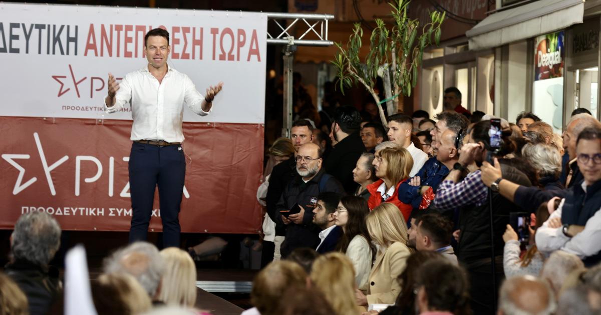 Στέφανος Κασσελάκης: Δεν πάμε μπροστά με μισθούς που τους εξαφανίζει η ακρίβεια
