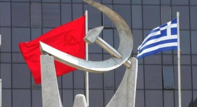 ΚΚΕ: Το καθήκον της εναντίωσης στο ΝΑΤΟ και της αποδέσμευσης από αυτό σήμερα γίνεται όλο και πιο επίκαιρο και αναγκαίο