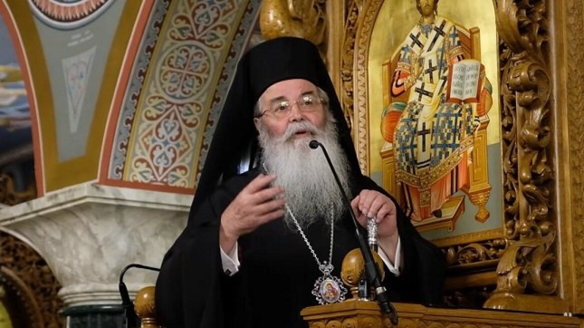 «Οι γυναίκες να γυρίσουν σπίτια τους, να μαζέψουν τα παιδιά τους» λέει ο Μητροπολίτης Σερβίων και Κοζάνης Παύλος