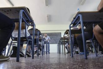 Σχολεία: Πότε θα γίνουν οι εξετάσεις σε Λύκεια, Γυμνάσια, ΕΠΑΛ - Πότε τελειώνουν τα μαθήματα