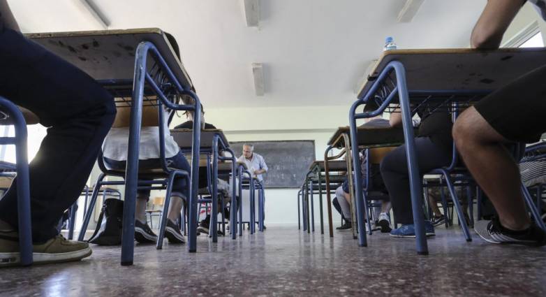 Σχολεία: Πότε θα γίνουν οι εξετάσεις σε Λύκεια, Γυμνάσια, ΕΠΑΛ - Πότε τελειώνουν τα μαθήματα