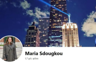 Πύρρος Δήμας: Η κόρη του Μαρία άλλαξε το επίθετό της στα social media