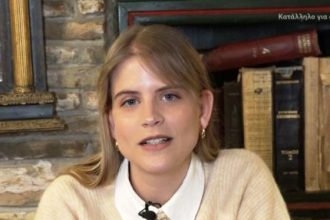 Δανάη Μιχαλάκη: «Πάντα ήθελα να γίνω μητέρα»