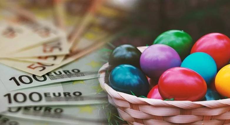 Δώρο Πάσχα 2024: Πότε καταβάλλεται - Όλα όσα πρέπει να ξέρουν οι δικαιούχοι