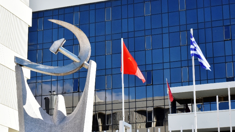 ΚΚΕ για Τέμπη: Στο προσκήνιο τα ερωτήματα για την παραποίηση και διαρροή στοιχείων
