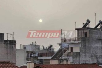 Παραμένει η αφρικανική σκόνη: Πότε υποχωρεί το φαινόμενο – Πώς θα είναι ο καιρός το Σαββατοκύριακο