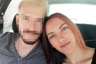 Άγιοι Ανάργυροι: Η ψυχιατρική γνωμάτευση για τον 39χρονο γυναικοκτόνο