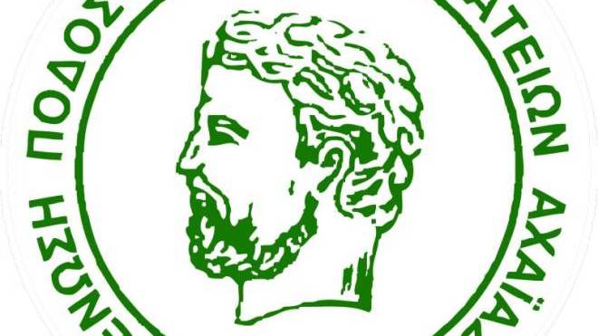 Κατοχυρώθηκε το παιχνίδι στον Ατρόμητο, τιμωρία έδρας για την Θύελλα