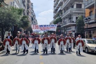 Απεργιακές συγκεντρώσεις των συνδικάτων για την Εργατική Πρωτομαγιά τη Μ. Τετάρτη