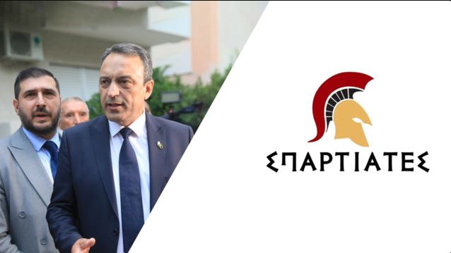 Σπαρτιάτες: Διπλή κάλπη τον Ιούνιο στην Αχαΐα; Από μέρα σε μέρα η απόφαση του Εκλογοδικείου (ΒΙΝΤΕΟ)