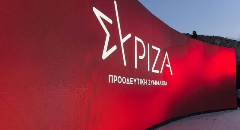 ΣΥΡΙΖΑ: Η μη δημοσιοποίηση των θεμάτων του πανελλήνιου γραπτού διαγωνισμού του ΑΣΕΠ συνιστά κατάφωρη παραβίαση της αρχής της διαφάνειας