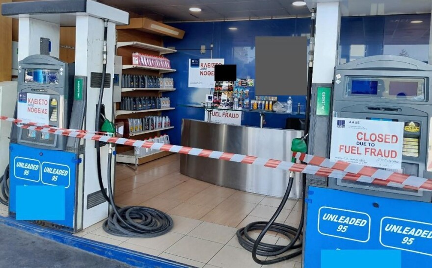 ΑΑΔΕ: Διετής η σφράγιση παραβατικών πρατηρίων καυσίμων