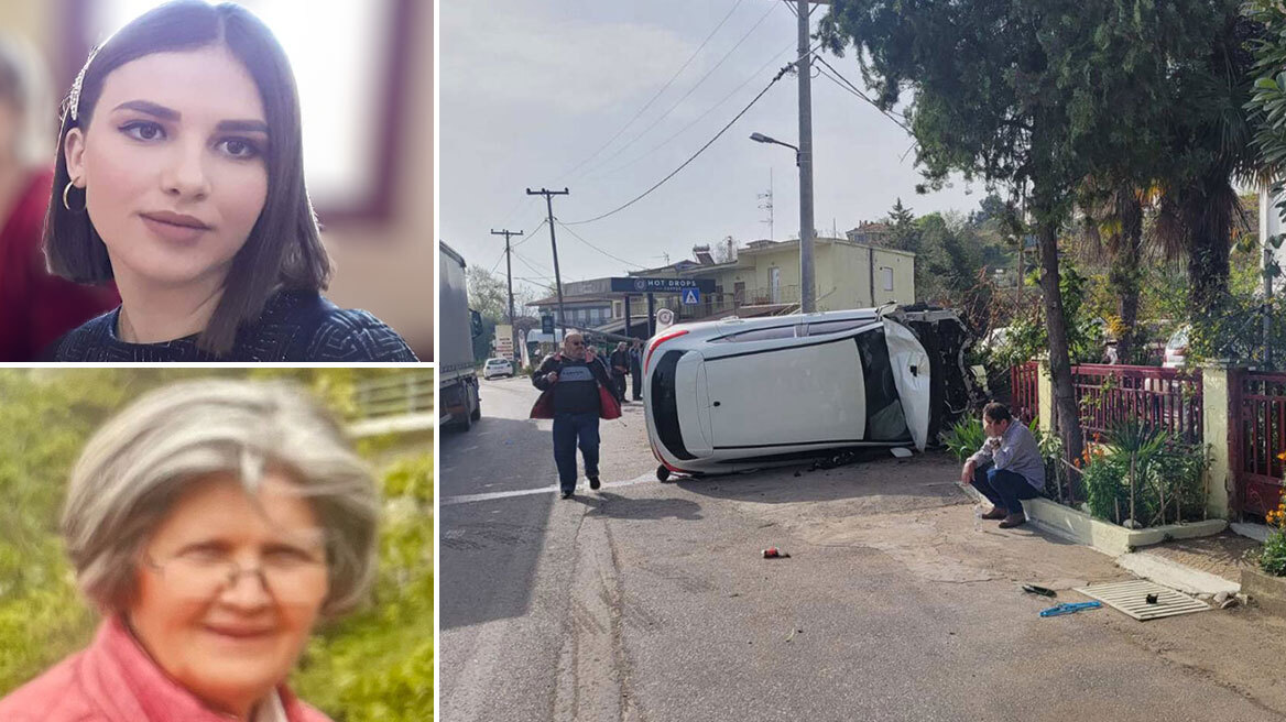 Τραγωδία στη Βέροια: Θρήνος για την 68χρονη και την 21χρονη που σκοτώθηκαν σε στάση λεωφορείου