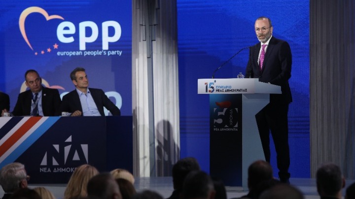 Βέμπερ σε Μητσοτάκη: «Πάντα στεκόσουν απέναντι στον Ερντογάν για να προστατεύσεις τα σύνορα της Ευρώπης»