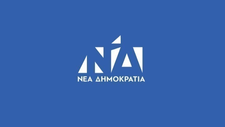 Η ΝΔ καταδικάζει την επίθεση, που δέχθηκε η βουλευτής Καβάλας Αγγελική Δεληκάρη