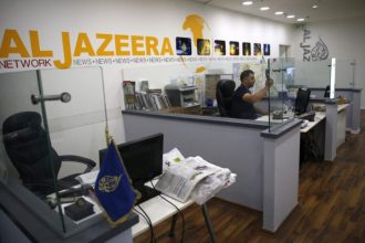 Al Jazeera: «Εγκληματική πράξη η απόφαση του Τελ Αβίβ να κλείσει τις δραστηριότητές μας στο Ισραήλ» – Σφοδρή αντίδραση από διεθνείς δημοσιογραφικές ενώσεις