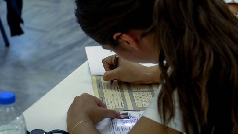 Πανελλήνιες 2024: Το θέμα που έπεσε στα Νέα Ελληνικά στα ΕΠΑΛ