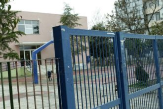 Από τη Ρωσία εστάλησαν τα απειλητικά mail για βόμβες σε σχολεία της Αττικής – Η ανακοίνωση της ΕΛ.ΑΣ.