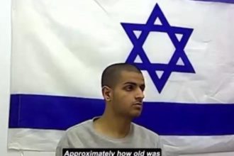 Χαμάς: Πατέρας και γιος ομολογούν πως βίασαν Ισραηλινή και μετά την εκτέλεσαν