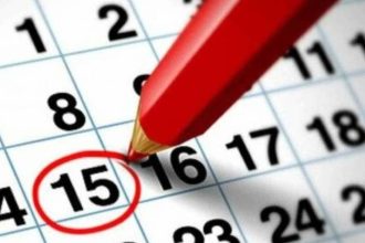 Τριήμερο Αγίου Πνεύματος: Πότε πέφτει, ποιες είναι οι υπόλοιπες αργίες του 2024