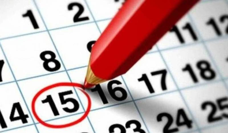 Τριήμερο Αγίου Πνεύματος: Πότε πέφτει, ποιες είναι οι υπόλοιπες αργίες του 2024