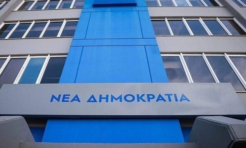 ΝΔ: Ποιοι υποψήφιοι ευρωβουλευτές προηγούνται - Δημοσκόποηση της GPO