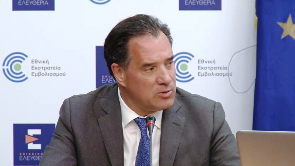 Γεωργιάδης: Η ΥΠΕ και η διοίκηση του Παίδων «Αγλαΐα Κυριακού» έχουν κάνει ό,τι είναι δυνατόν για την ομαλή του λειτουργία
