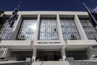 Άρειος Πάγος: Δεν δόθηκε εντολή να αφεθεί ελεύθερος ο πολίτης που συμμετείχε στο επεισόδιο με την Κωνσταντοπούλου