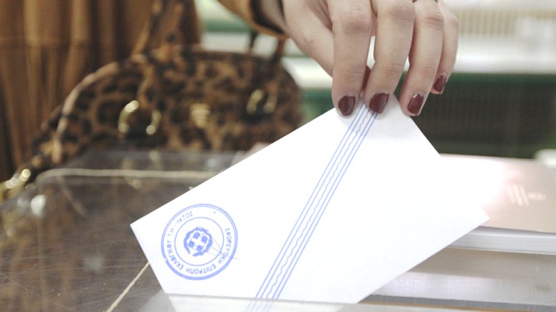 Δημοσκόπηση Opinion Poll: Μεγάλη η διαφορά της ΝΔ από τον ΣΥΡΙΖΑ - Ποιοι βρίσκονται στο όριο του 3%