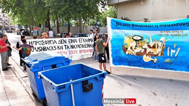 Ναυάγιο Πύλου: Αθώοι οι 9 κατηγορούμενοι Αιγύπτιοι - Αναρμόδιο δήλωσε το δικαστήριο