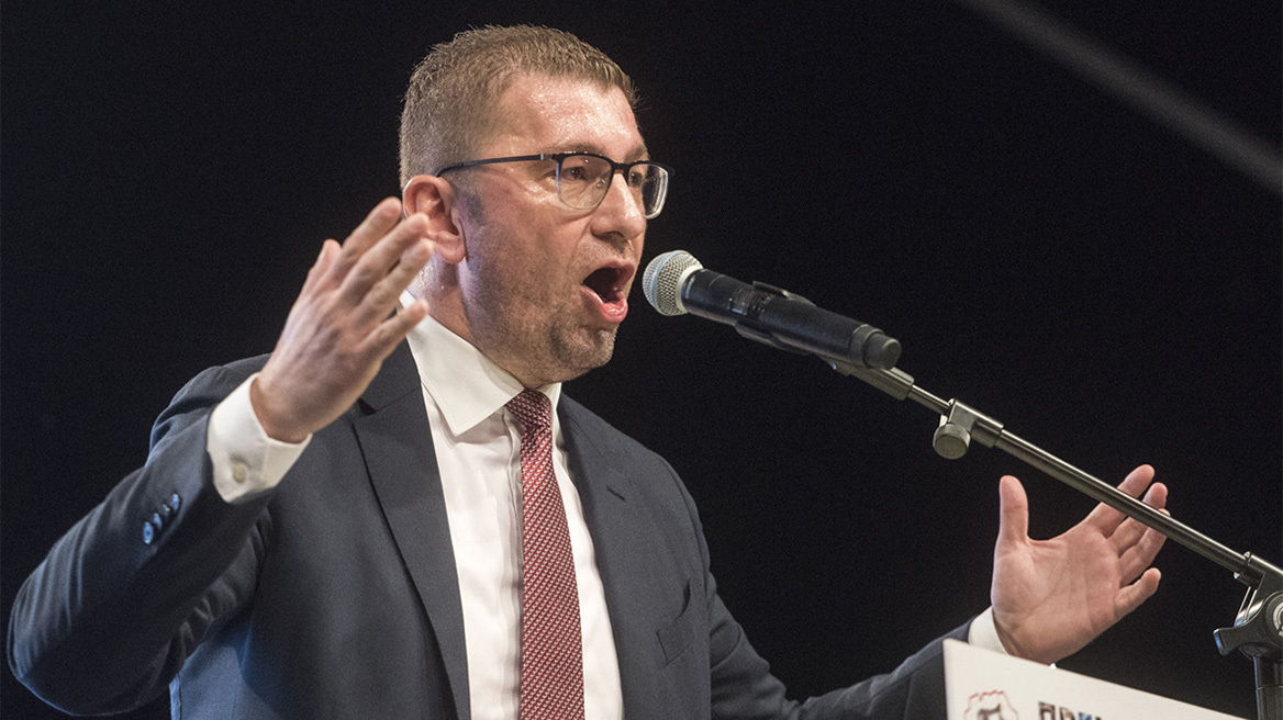 Βόρεια Μακεδονία: Μετά την Σιλιάνοφσκα, προκαλεί και ο Μιτσκόσκι - "Θα αποκαλώ τη χώρα μου Μακεδονία"