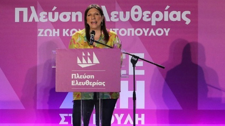 Κωνσταντοπούλου: Από τη Θεσσαλία ξεκινάει η μεγάλη ανατροπή