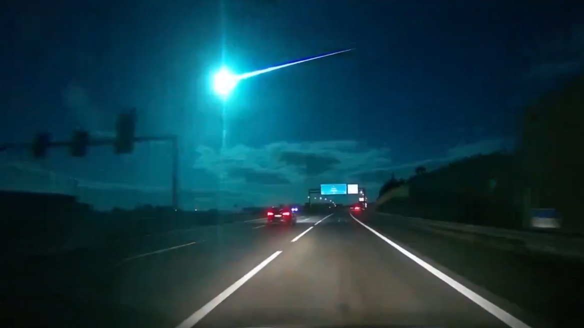 Πορτογαλία: Μετεωρίτης διέσχισε τον ουρανό το βράδυ του Σαββάτου!