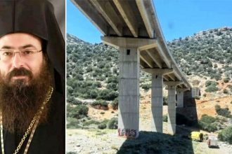 «Τι θα πούμε "αυτοκτονήστε, δεν τρέχει τίποτα";» - Η πρώτη δήλωση του Μητροπολίτη για την άρνηση να διαβαστεί το Ευαγγέλιο στην κηδεία της 17χρονης