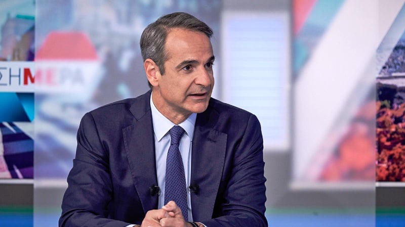 Κυριάκος Μητσοτάκης: «Τα θαλάσσια πάρκα δεν αφορούν την Τουρκία - Δεν θα κυρώσουμε τα μνημόνια για τις Πρέσπες»